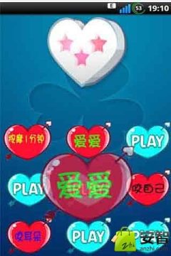ing游戏评分_5