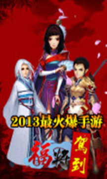 官人驾到_4