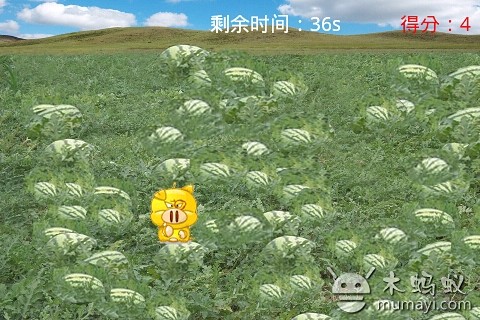 内蒙古打大aqq游戏大厅_3