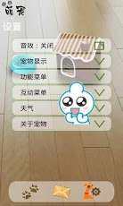 奶瓶排行榜_7