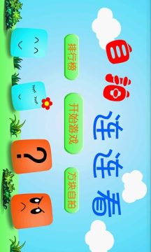 葡萄籽牌子排行榜_1