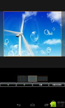 fcp下载_5
