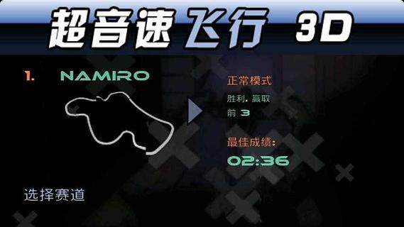 10count游戏中文版_3