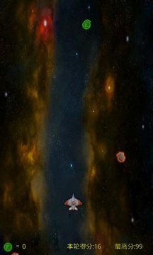 非常艰难的游戏2_4