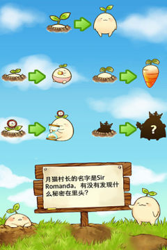 新开网络游戏一览表_7