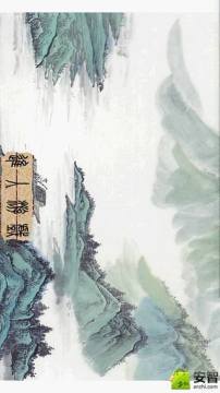 载具射击类游戏_8
