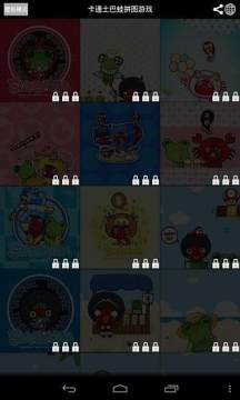 宝宝巴土欢乐圣诞游戏_6