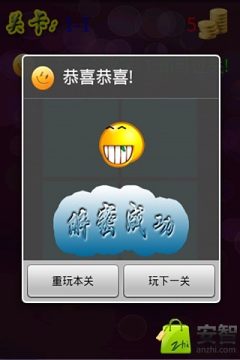 解密汇总_7
