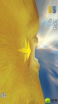 同级生2中文版下载_7