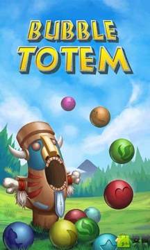 qq泡泡堂手游下载_6