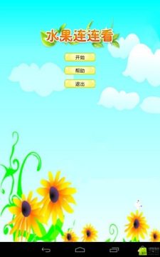 爆头_0