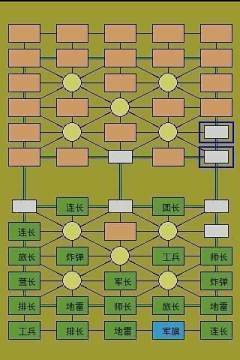 下载老军旗_7