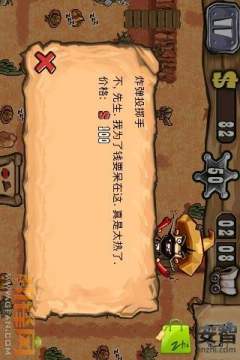 枪王之王_2