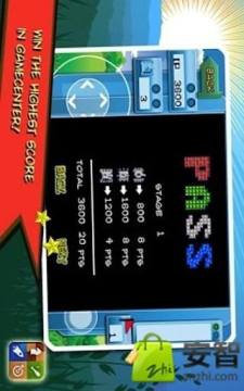 90坦克下载_8