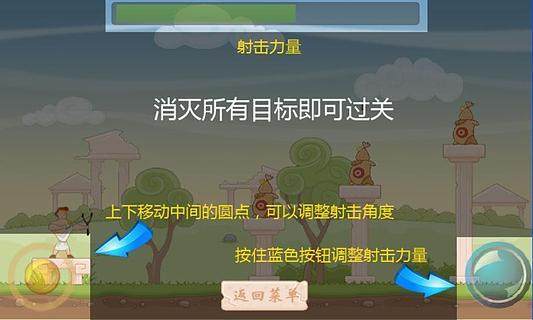 predators下载_6