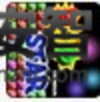 魔法星游戏_4