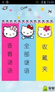 学园题材游戏精选大全_6