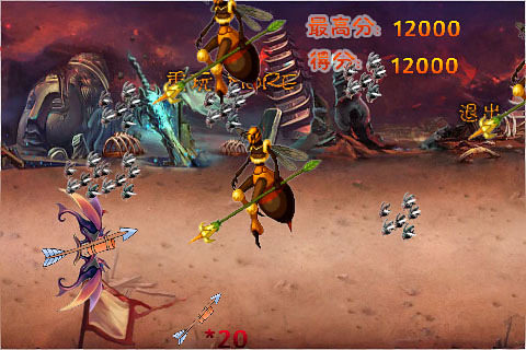 无不可杀之人游戏_3