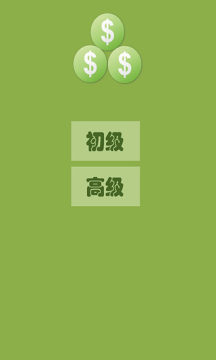 疯狂金币屋下载_3