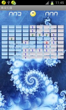 高级象棋下载_6