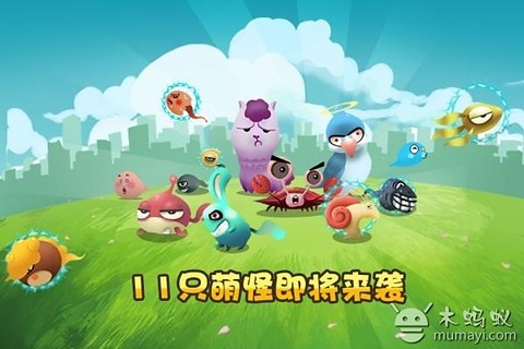 妹子玩的_4