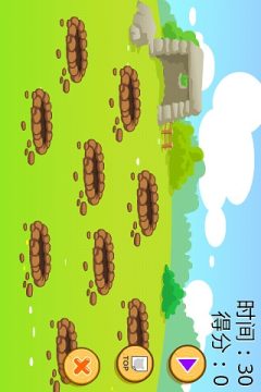 美食大战老鼠竞技版怎么下载_2