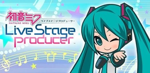 初音洛克人_6