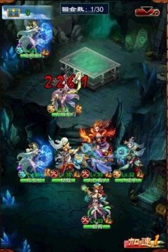 封神英雄榜手游官网_5