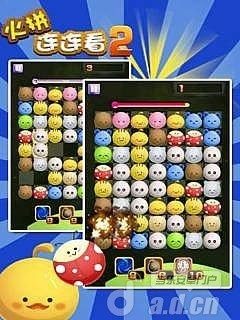 qq腾讯游戏连连看_7