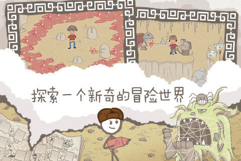 你懂个兔子游戏大全_2