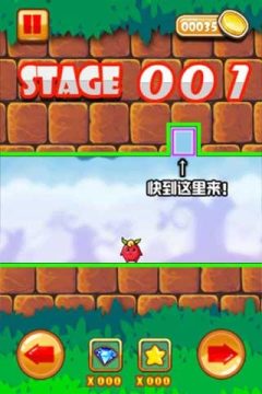 水果Style游戏_5