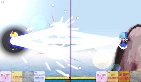 东方弹幕_2