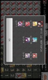 红魔mars游戏模式设置_0