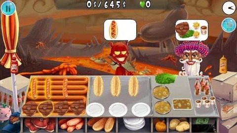天津烹饪大师排行榜_5