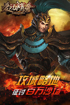 高中生爱玩的游戏_7