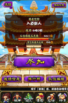 叮咚下载_6