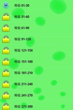 安卓解谜推荐_5