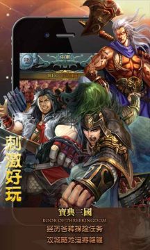 2021年新学车宝典下载_0
