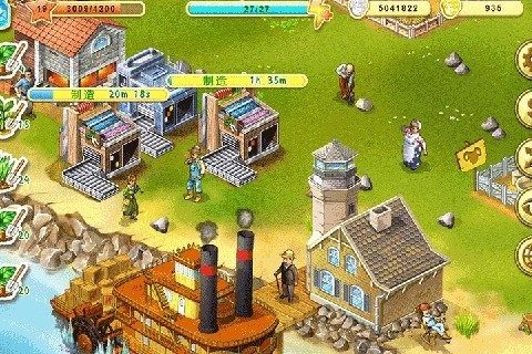 成长模拟器下载_0