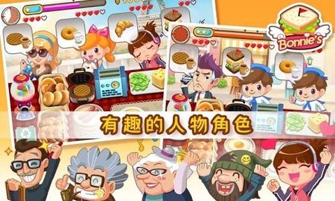 早游戏会员兑换码大全_0