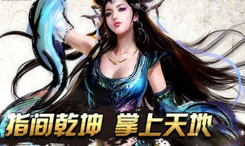 大话赤壁下载_9