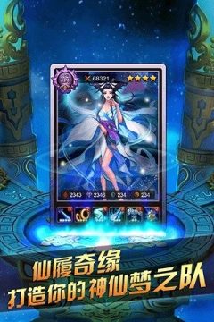 和闪烁之光类似的游戏2022_1