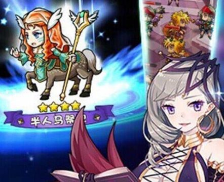 魔卡争霸下载_3