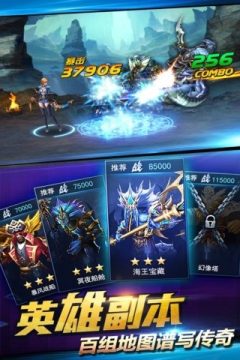动作格斗游戏推荐2023_1