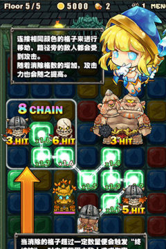 英雄连2steam下载教程_9