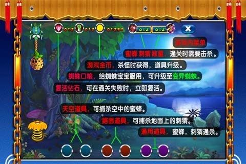 蜜蜂剪辑手机版下载_4