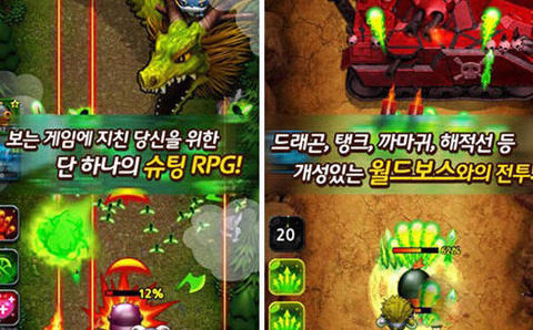 taptap魔晶幻想_6