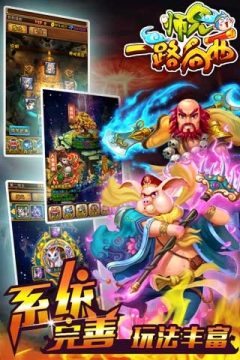 汐shio下载_8