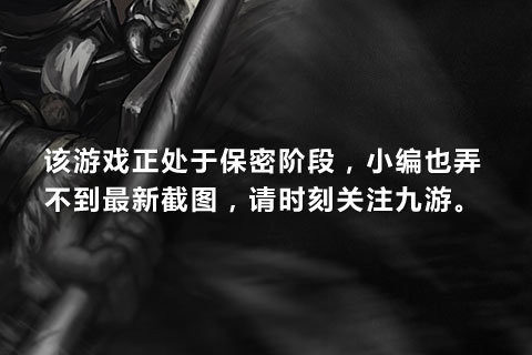时空之轮第八卷最好玩的英雄_5