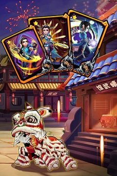 功夫熊猫动作之王下载安装_4